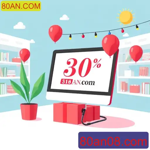 Promoções