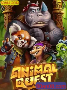 AnimalQuest: Descubra o Fascinante Mundo da Vida Selvagem