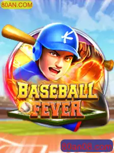 Descubra o Fascinante Mundo de BaseballFever