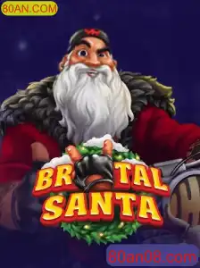 BrutalSanta: Um Mergulho no Universo do Natal Intrigante
