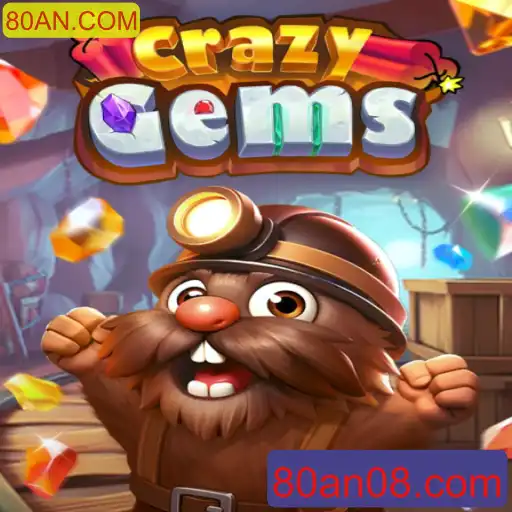 CrazyGems: Um Mergulho no Fascinante Mundo das Joias