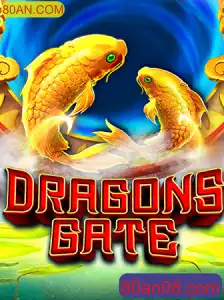 DragonsGate: Um Mergulho no Universo de Fantasia e Aventuras