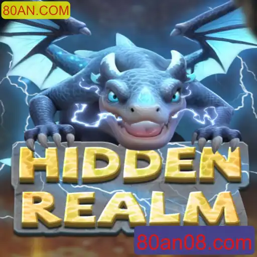 Explorando HiddenRealm: Uma Jornada no Mundo dos Jogos com 80AN.COM