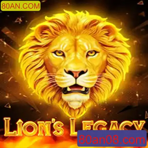Descubra o Fascinante Mundo de LionsLegacy