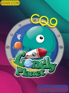 Descubra o Fascinante Mundo de LonelyPlanet: Um Jogo de Aventuras e Estratégia