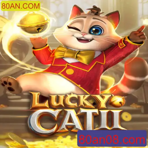 Explorando o Fascinante Mundo do Jogo LuckyCatII