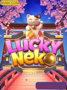 Explorando o Mundo Envolvente de LuckyNeko: Um Jogo de Emoção e Estratégia