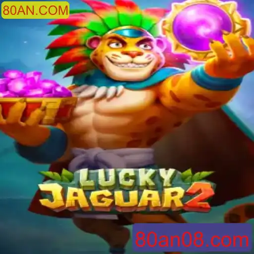 Desvendando o Mundo de Luckyjaguar2: Aventura e Estratégia no 80AN.COM