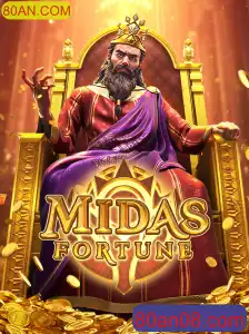 MidasFortune: Descubra a Emoção do Novo Jogo Online