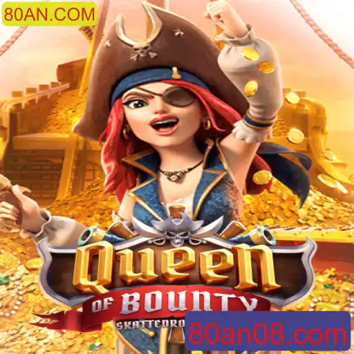 Explorando o Fascínio de QueenofBounty: O Tesouro Oculto dos Sete Mares