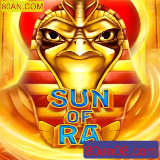 SunofRa: O Novo Jogo que Está Conquistando os Aficionados por Aventura