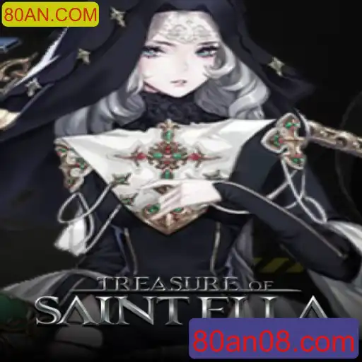 Explorando o Mundo de TreasureofSaintElla: Um Guia Completo